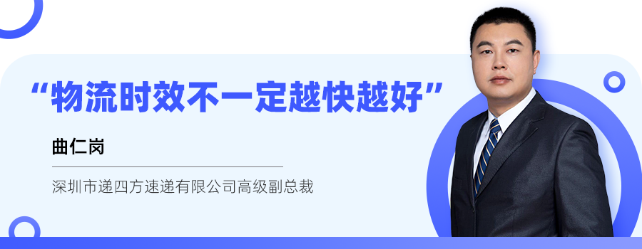 2023路在何方?五位中国出海领军者如是说 2023路在何方?五位中国出海领军者如是说