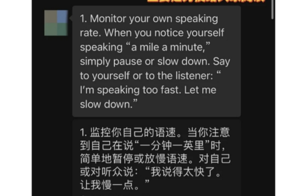 TikTok Shop淘金记:从东南亚到北美,她们这样赚钱 TikTok Shop淘金记:从东南亚到北美,她们这样赚钱
