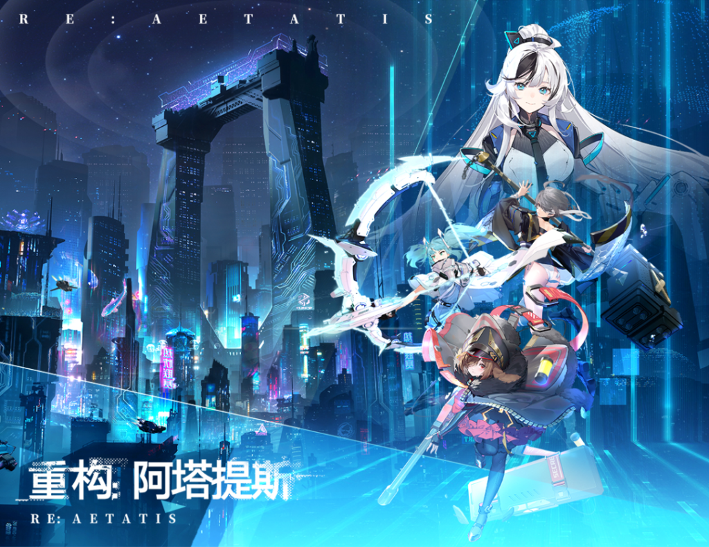 左手MOBA,右手射击,字节游戏在日本先下一城 左手MOBA,右手射击,字节游戏在日本先下一城