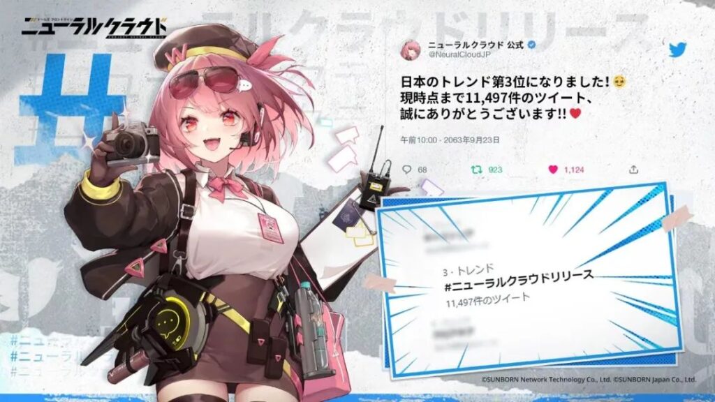 《少女前线:云图计划》登顶海外iOS免费榜,少前IP如何在全球释放潜能? 《少女前线:云图计划》登顶海外iOS免费榜,少前IP如何在全球释放潜能?
