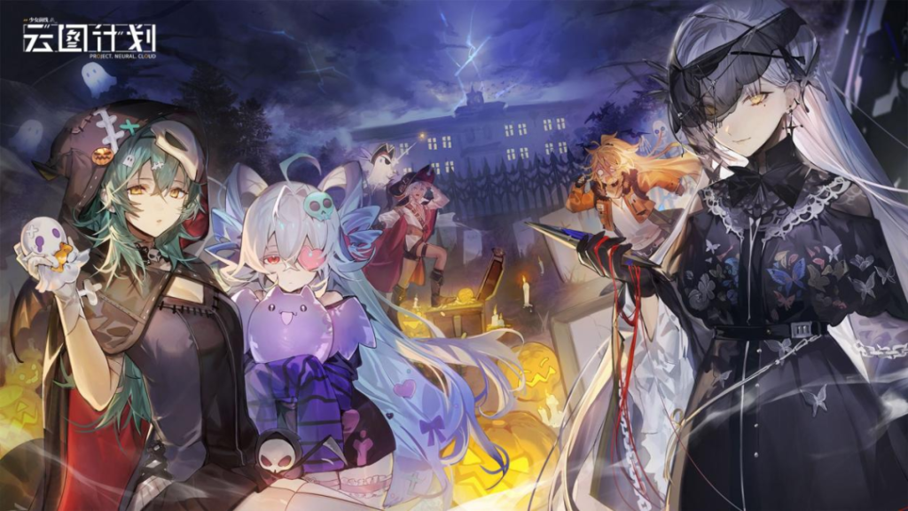 《少女前线:云图计划》登顶海外iOS免费榜,少前IP如何在全球释放潜能? 《少女前线:云图计划》登顶海外iOS免费榜,少前IP如何在全球释放潜能?