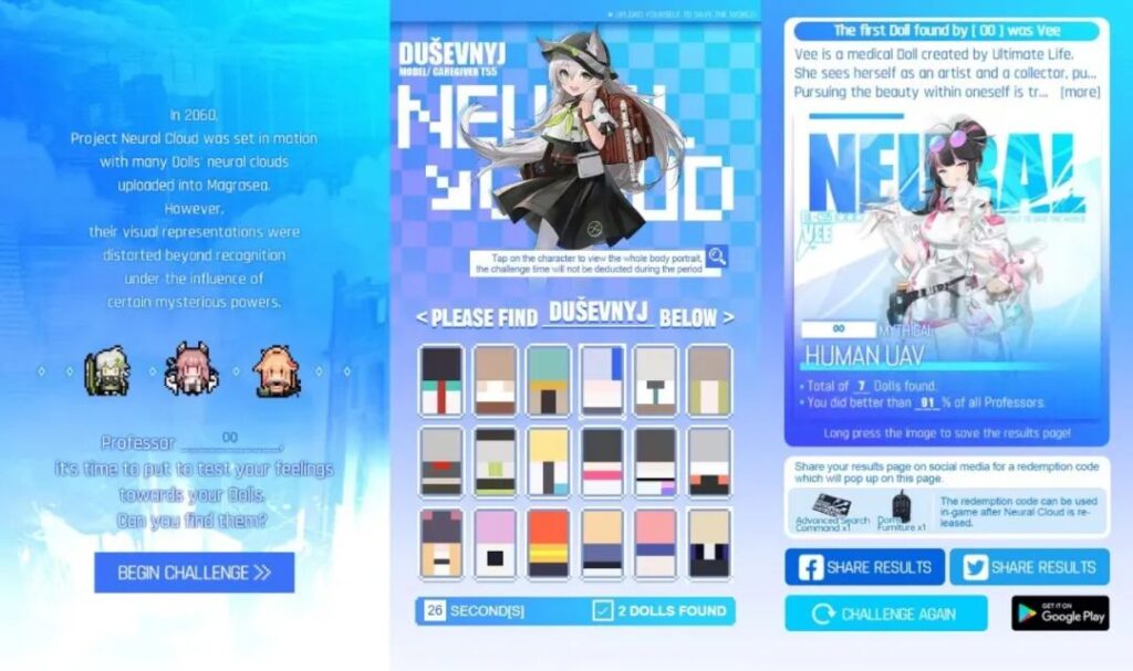 《少女前线:云图计划》登顶海外iOS免费榜,少前IP如何在全球释放潜能? 《少女前线:云图计划》登顶海外iOS免费榜,少前IP如何在全球释放潜能?