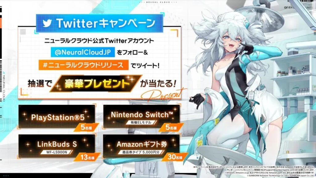 《少女前线:云图计划》登顶海外iOS免费榜,少前IP如何在全球释放潜能? 《少女前线:云图计划》登顶海外iOS免费榜,少前IP如何在全球释放潜能?