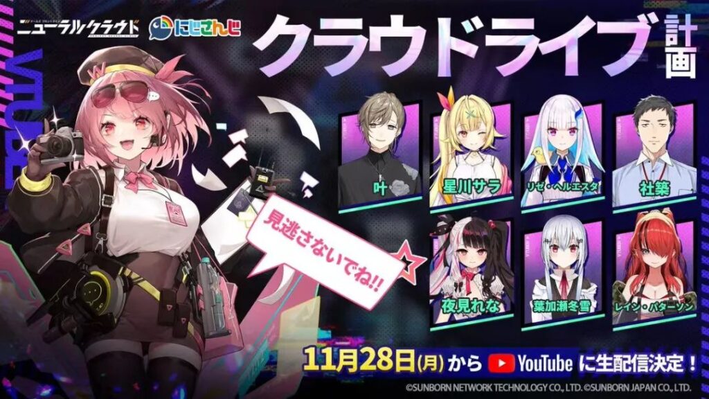 《少女前线:云图计划》登顶海外iOS免费榜,少前IP如何在全球释放潜能? 《少女前线:云图计划》登顶海外iOS免费榜,少前IP如何在全球释放潜能?