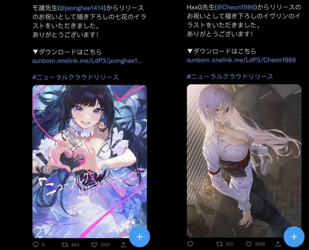 《少女前线:云图计划》登顶海外iOS免费榜,少前IP如何在全球释放潜能? 《少女前线:云图计划》登顶海外iOS免费榜,少前IP如何在全球释放潜能?