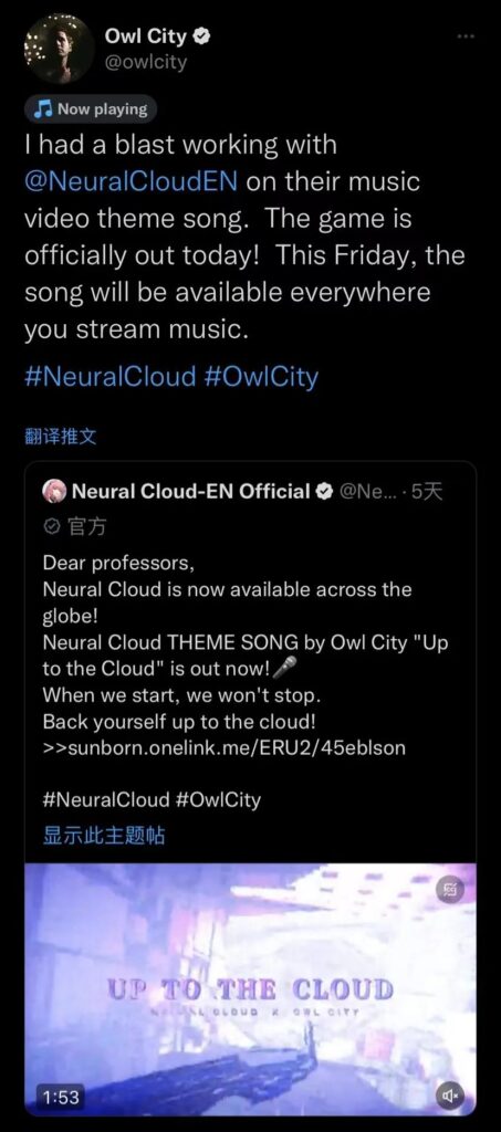 《少女前线:云图计划》登顶海外iOS免费榜,少前IP如何在全球释放潜能? 《少女前线:云图计划》登顶海外iOS免费榜,少前IP如何在全球释放潜能?