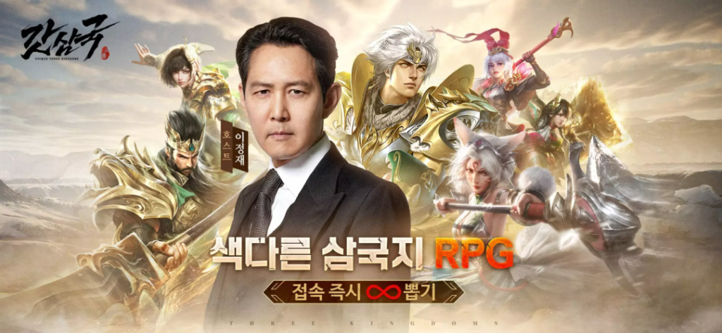 朝夕光年新游20天破1000万美元,冰鸟在韩国发力——10月出海Top30 朝夕光年新游20天破1000万美元,冰鸟在韩国发力——10月出海Top30