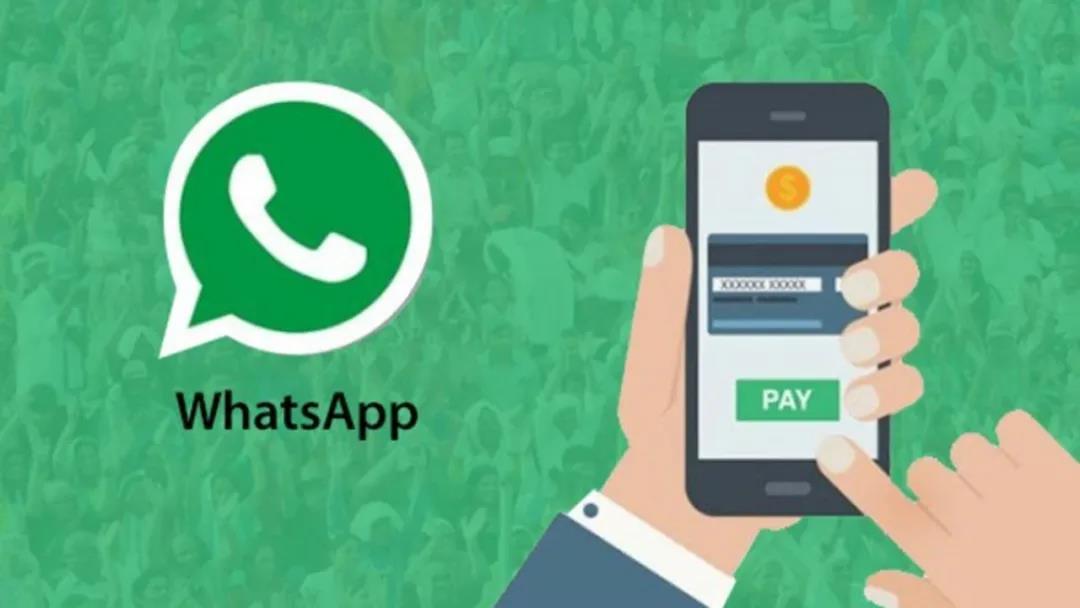 WhatsApp支付来了，超级应用还会远吗？